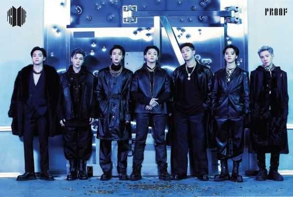 Подарявам голям BTS/БТС плакат