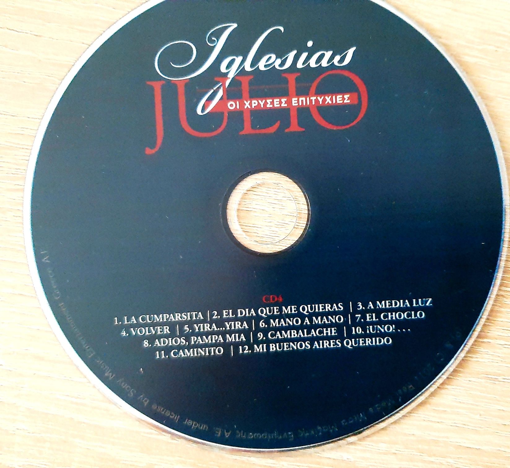 Нов сдХулио Иглесиа;оригинален  албум с любовни песни и ретро касети