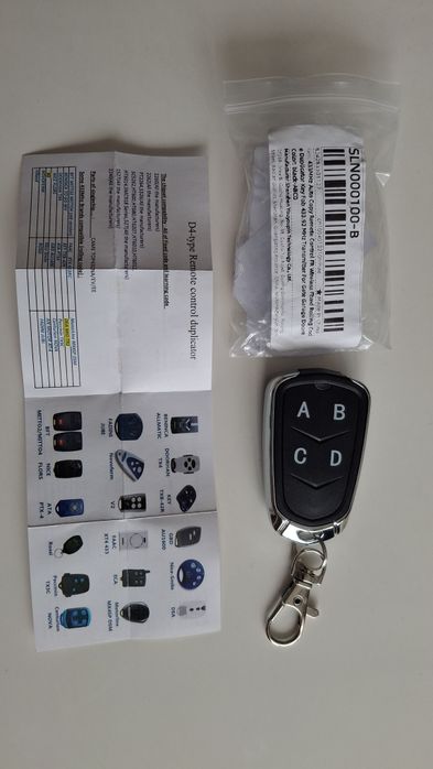 Универсално дистанционно управление,  фиксиран код, 433Mhz.