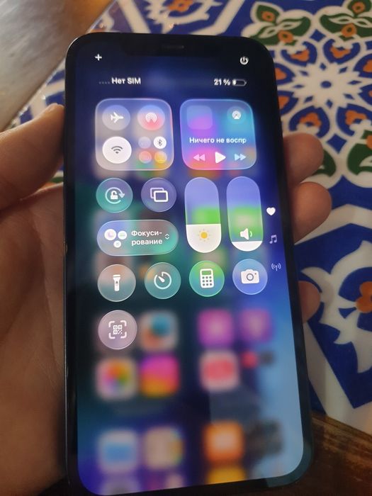 iPhone 12 91% ideal