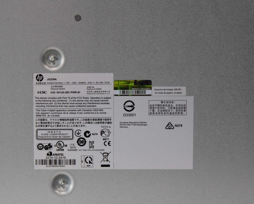 Switch Суич HPE A5120-24G-PoE+ JG236A