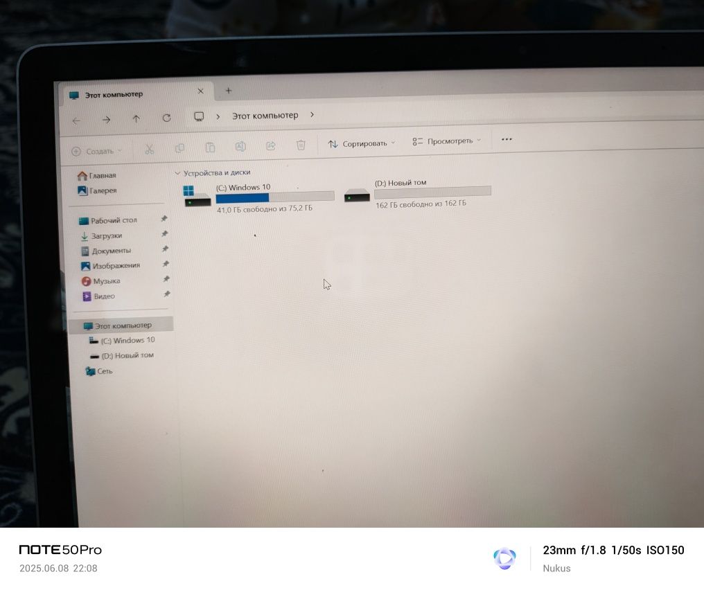 Microsoft surface laptop