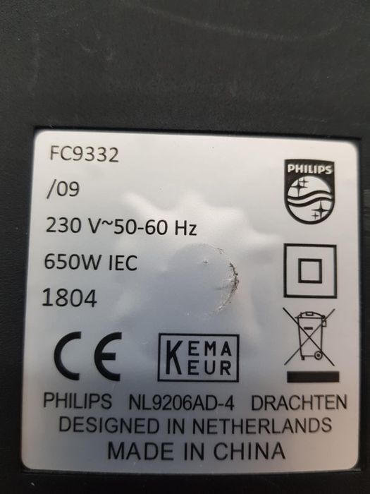 Прахосмукачка Phillips power pro