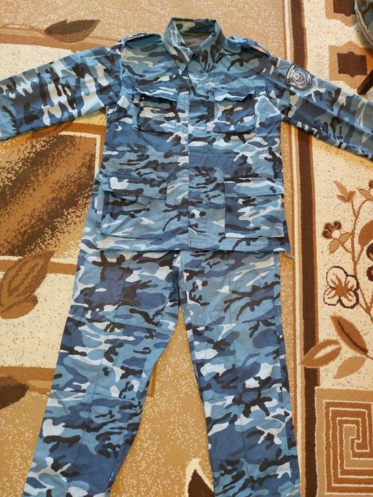 Камуфляжная форма