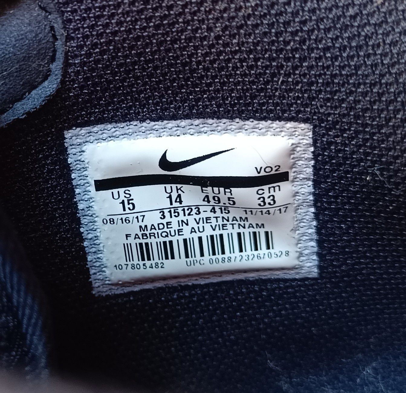 Мъжки маратонки Nike - голям номер 49,5