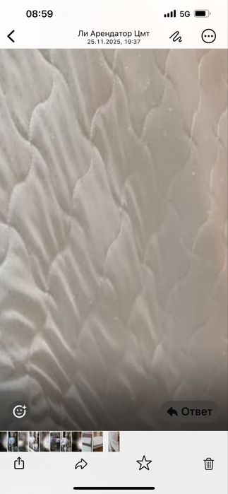 Отдам даром матрас б/у