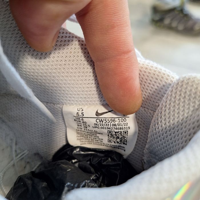 Nike Court Vision nr 40