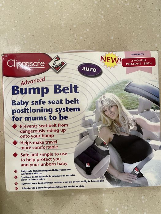 Адаптер для беременных ремня безопасности