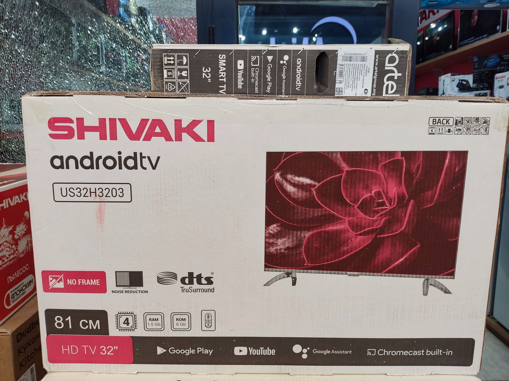 Телевизор Shivaki 32H3203 Смарт без рамочный