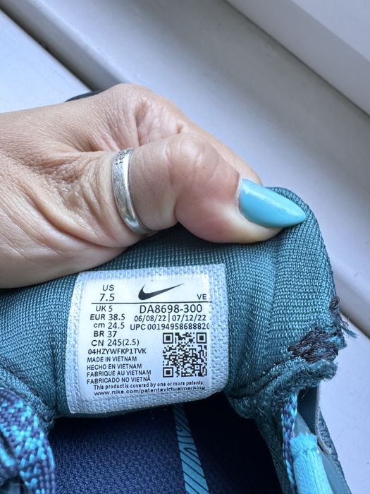 Nike vista grind, nike trail