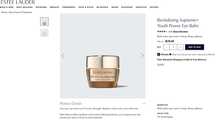 ДОСТАВКИ НЕТ полноразмерные 15мл крема для глаз Estée Lauder ОРИГИНАЛ