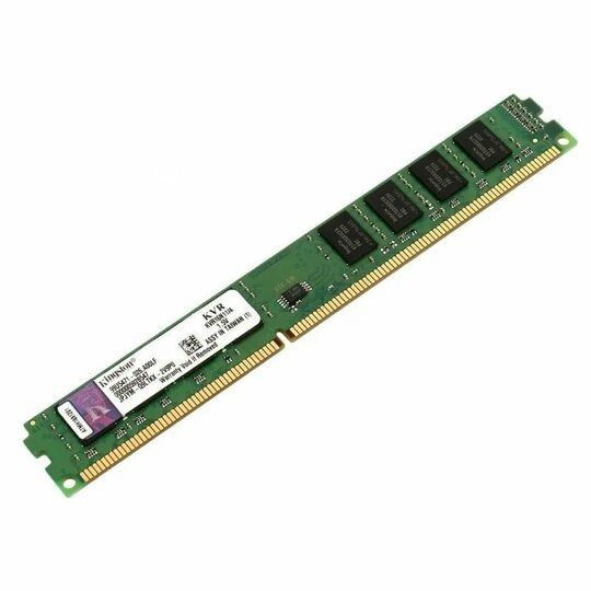 DDR3 4GB 1600 mhz