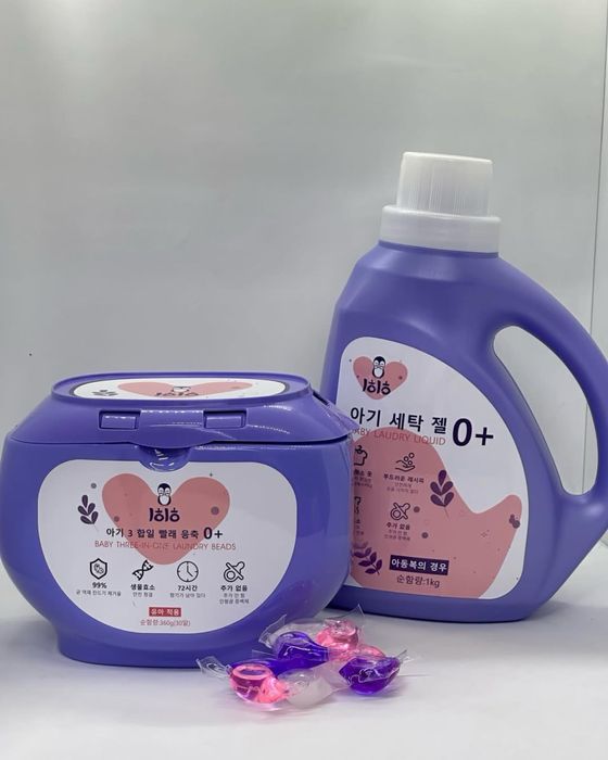 Детский жидкий порошок и капсула