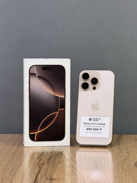 iPhone 16 Pro 256 GB | Mobile Zone