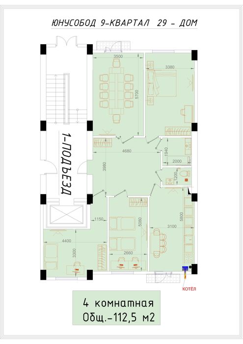 Юнусобод 9-квартал 4 хонали 112,5 м2 срочний сотилади