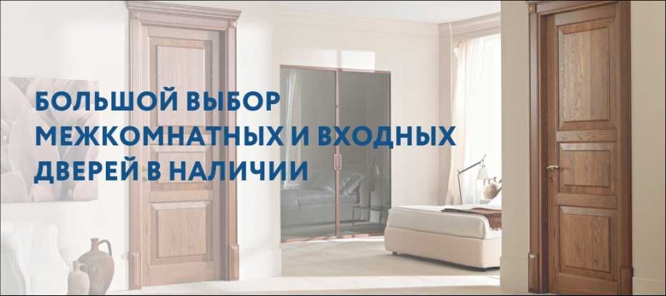 Входные Металлические двери, Межкомнатные мдф двери Temir Mdf eshiklar