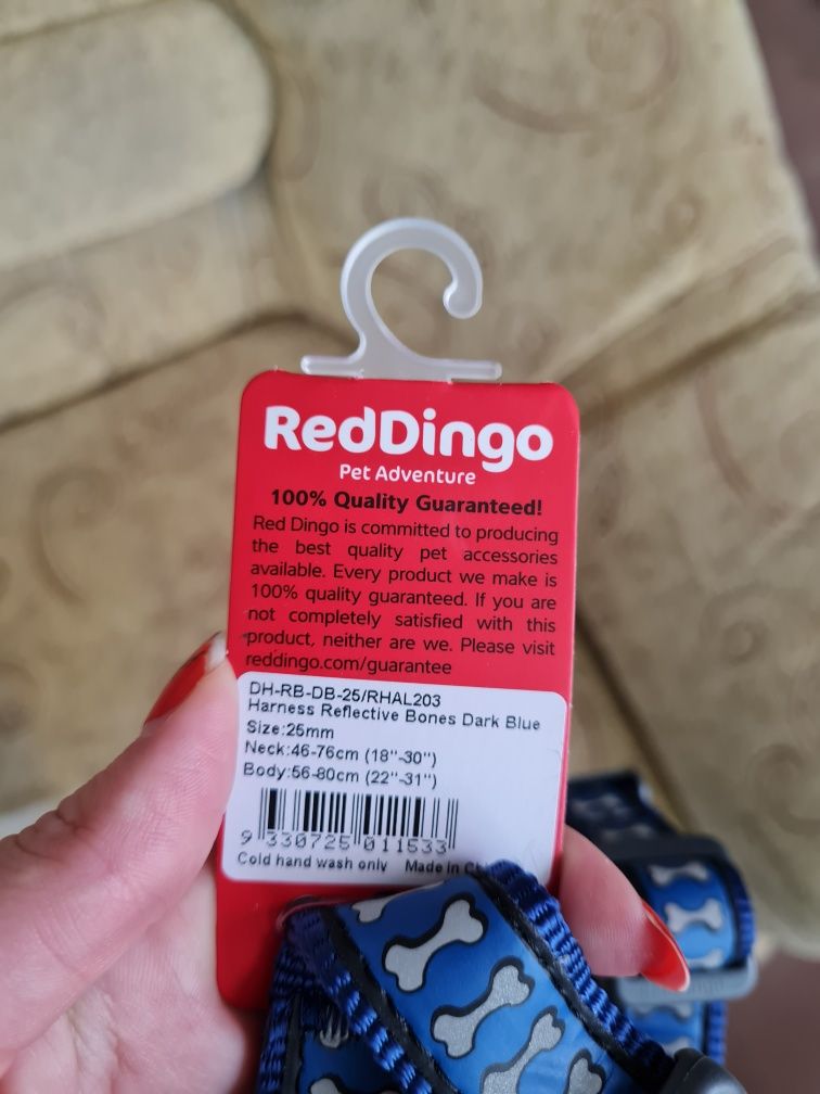 Нагръдник Red Dingo 25mm