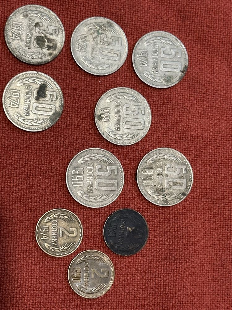 Продавам редки монето от 1974 и други