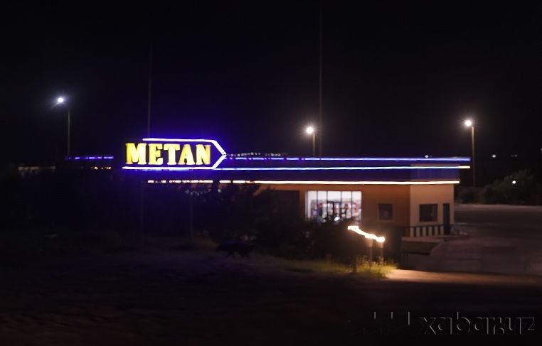 Продаётся Метан Запрафка