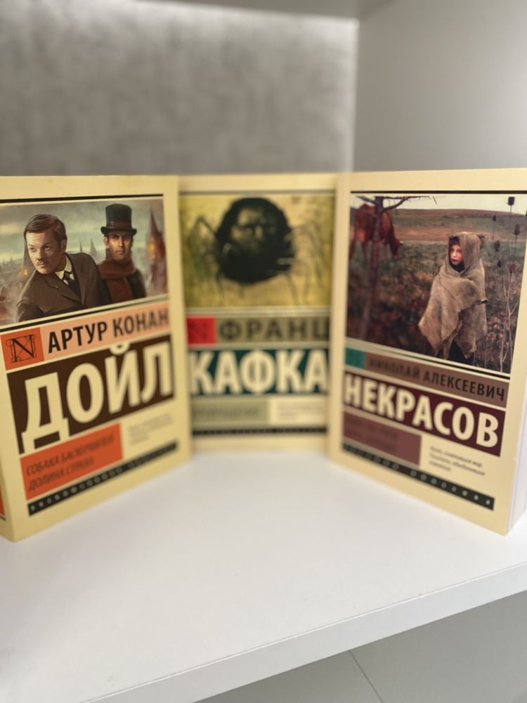 Продаю книги новые