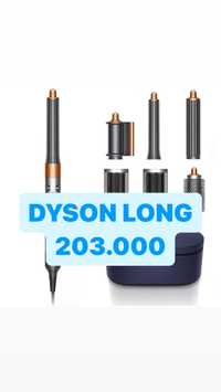 Dyson Long , Дайсон Лонг , Dyson HS05