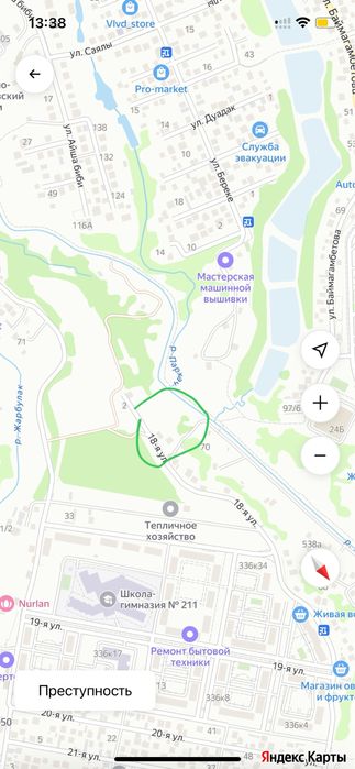 Участок - 8 соток. Микрорайон Кайрат. Алматы.