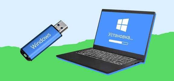 Установка windows 10/11, Office, антивирус