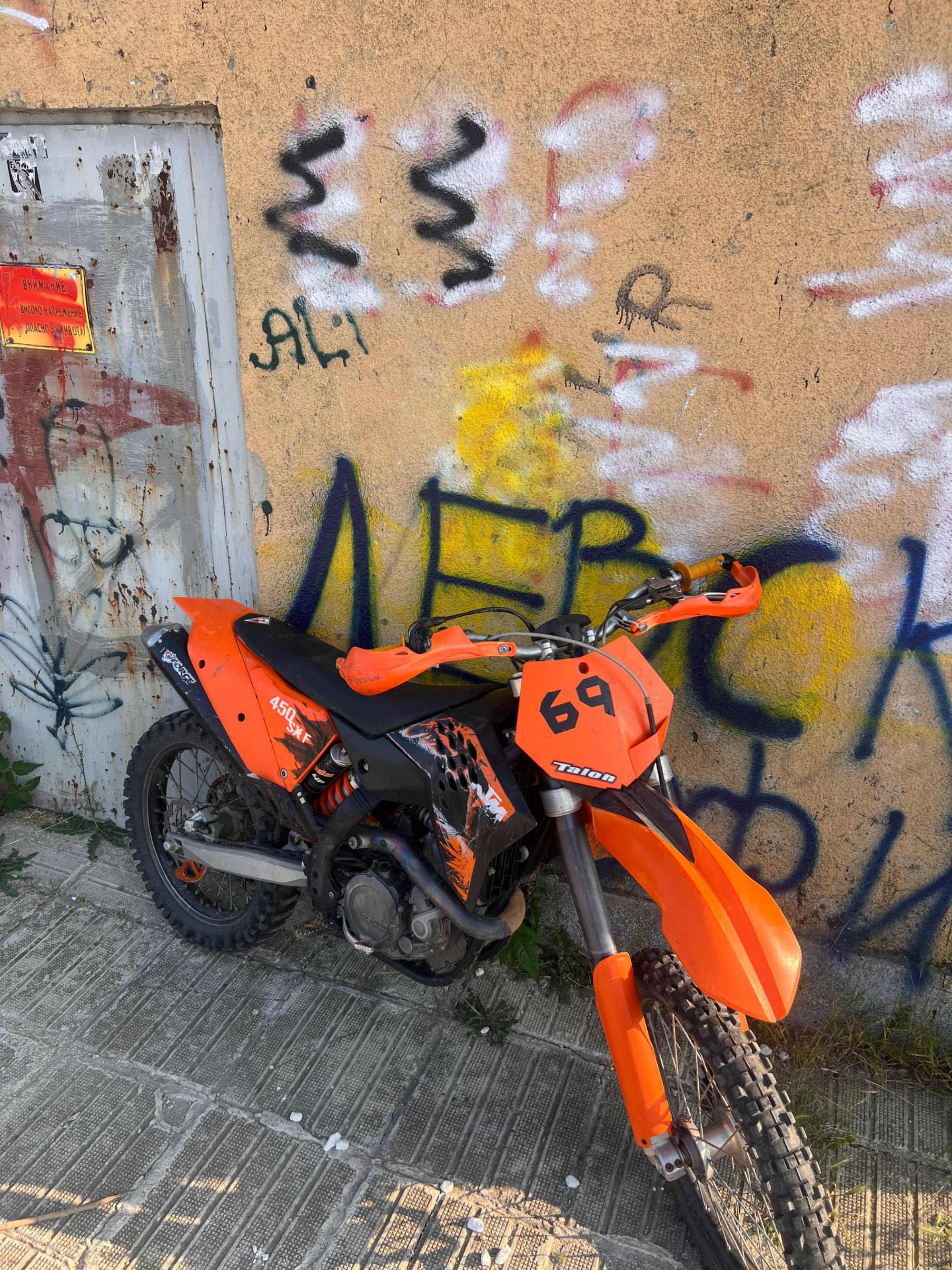 Ktm Sxf 450 2007