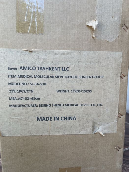 Sotiladi: Kislorod konsentratori (Oxygen Concentrator)