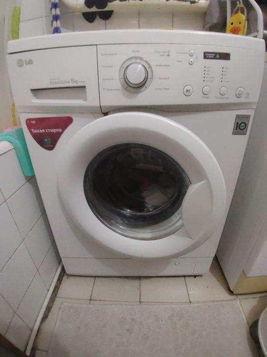Kir moshina LG 5kg li