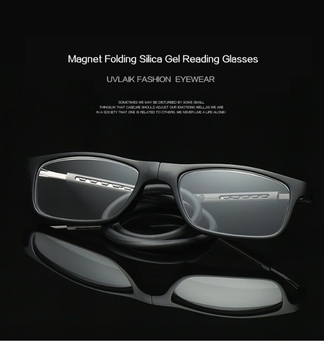 Диоптрични Очила с магнит +1.0+1.5+2.00+2.50+3.00 ново.
