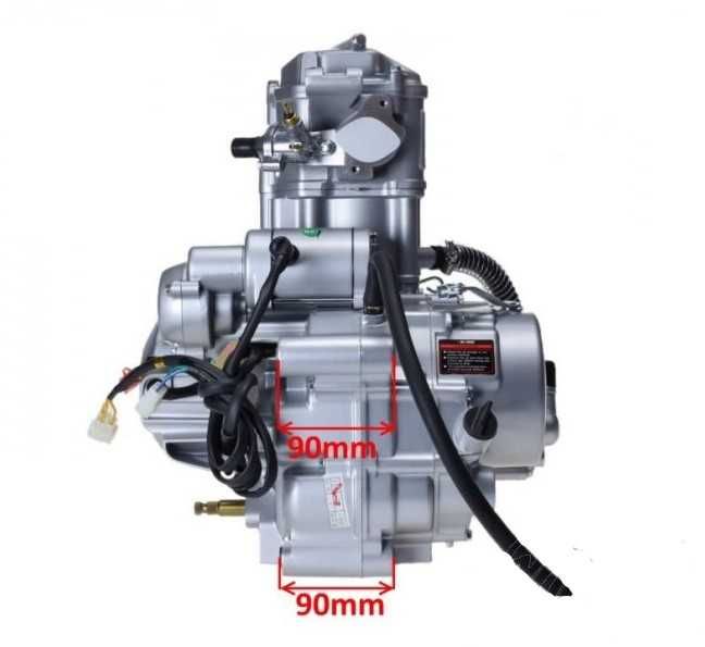 Ansamblu Motor ATV250 ST-9E LC