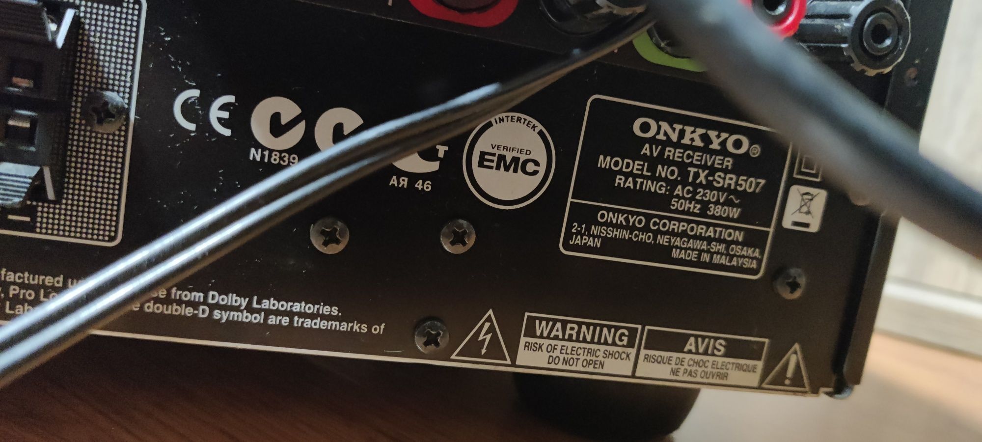 Amplificator Onkyo tx sr 507