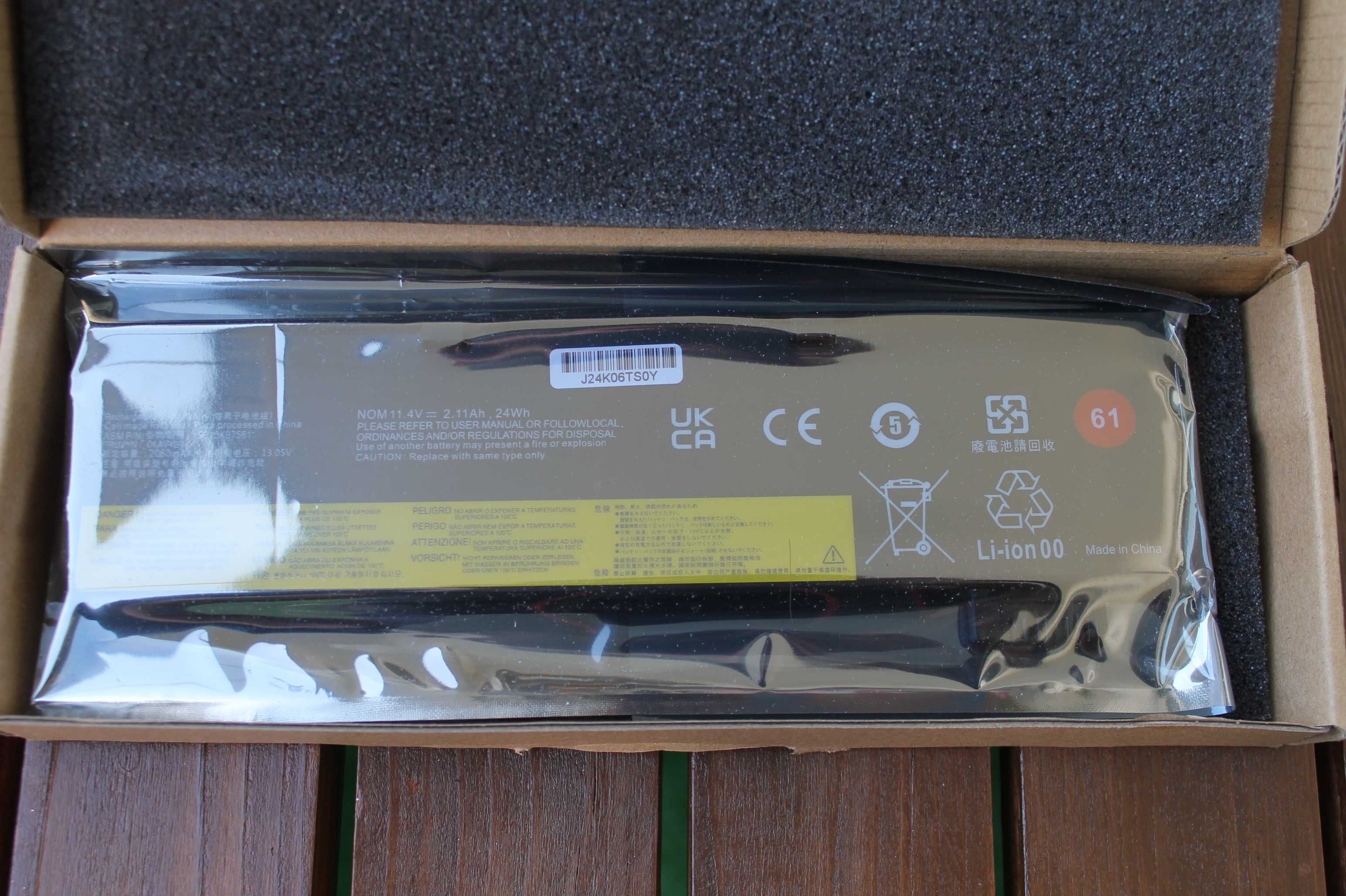 Нова батерия Lenovo ThinkPad T470 T570 Т480 Т580 P61 Laptop