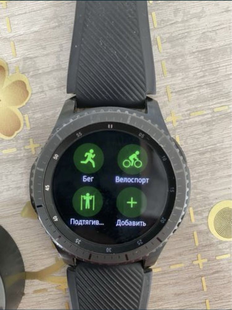 Samsung watch s3 frontier