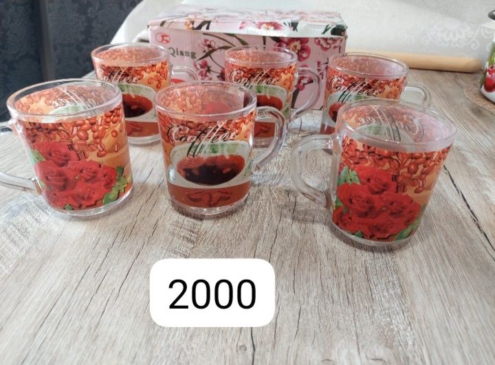 Посуды разные недорого