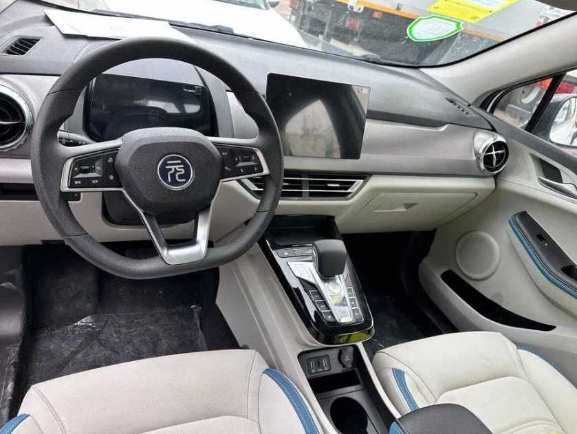 BYD yuan pro (full)