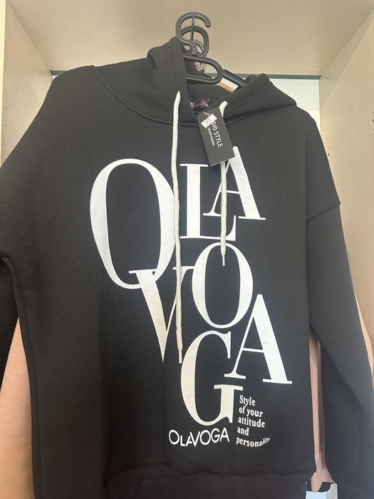 Bluzoane calduroase bumbac