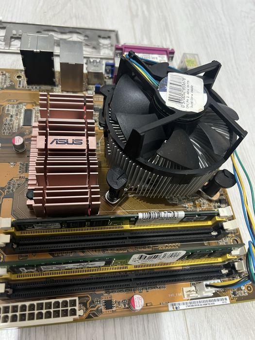 Placa de baza Asus P5KPL-E LGA775, Intel Q6600, 4GB DDR2, Retro Gaming