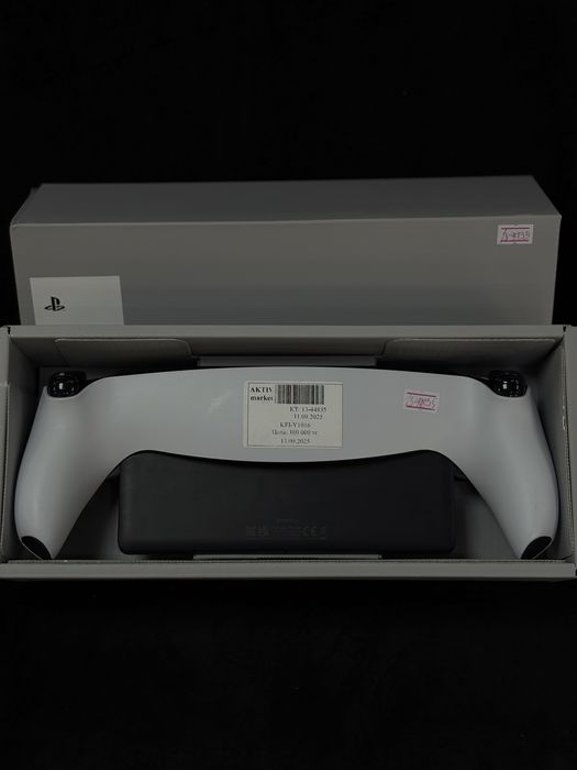 Playstation portal ps 5 Aktiv market