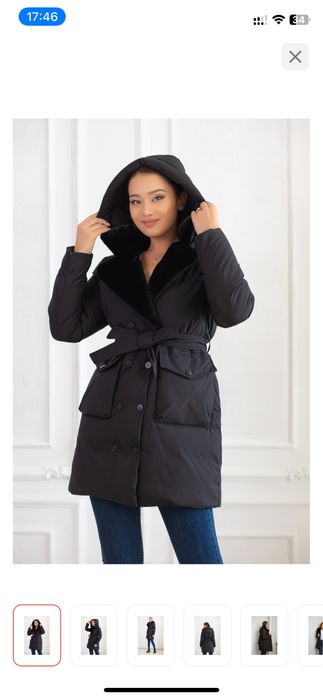 Продам куртку срочно