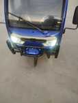 Vind triciclu electric cu cabina