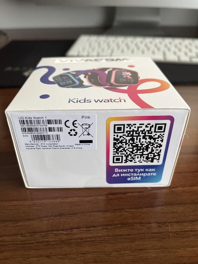 Kids watch Vivacom smartwatch