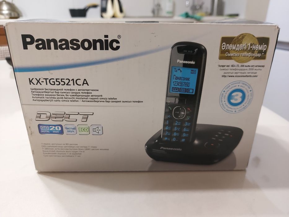 Продам цифровой беспроводной телефон с автоответчиком