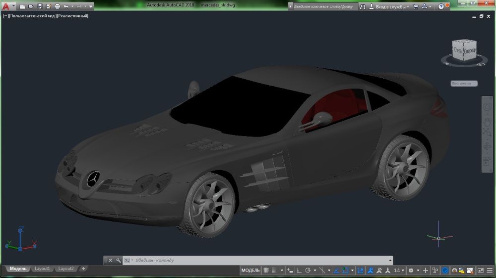 2D и 3D Чертежи в Компас 3D, AutoCAD, ArchiCAD,  SolidWorks