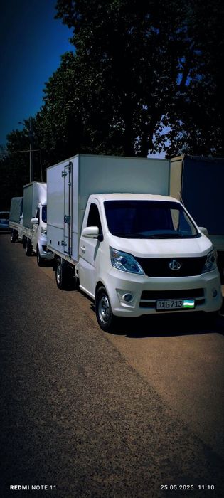Changan 112mator 3 metrli