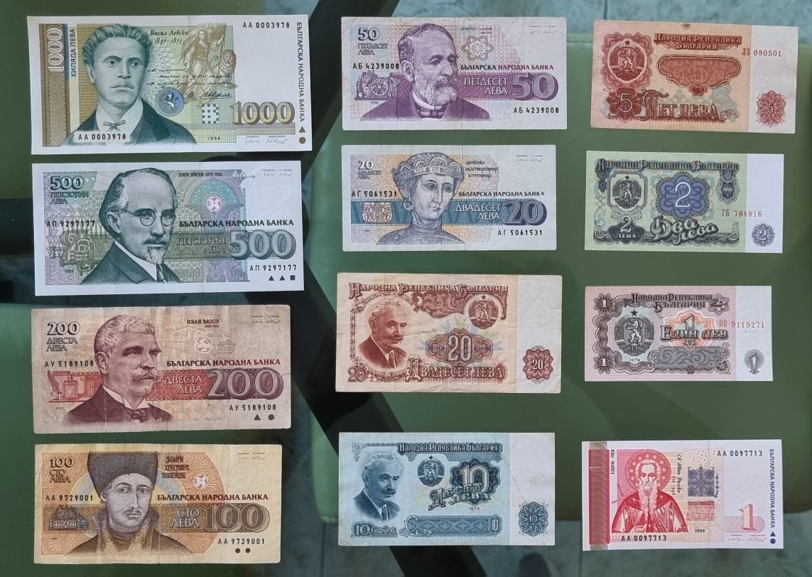 Стари български банкноти . 1000 лева и   1  лев са UNC . 12бр.
