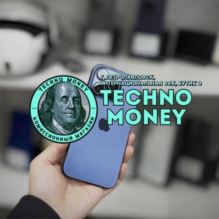 iPhone 15 Pro   (256 Gb) | Рассрочка 0•0•12 | Гарантия | Trade in