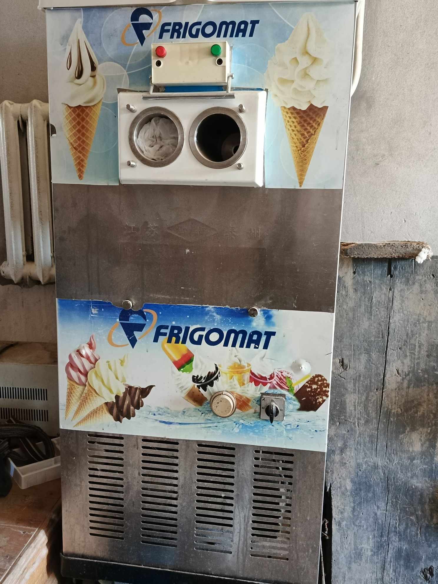 Frezer  satiladi