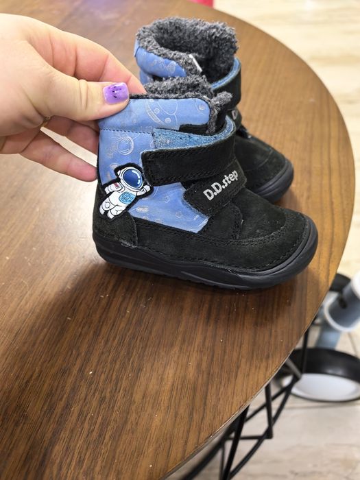 Ботуши D.D.step. номер 21